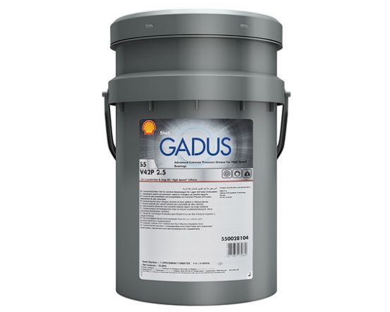 SHELL GADUS S5 V42P 2.5 18kg
